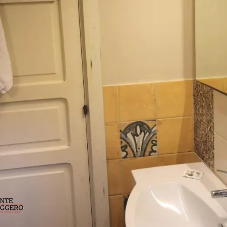Tenuta Conte Ruggero Apartmanhotel 4*