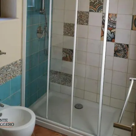 Tenuta Conte Ruggero Aparthotel 4*