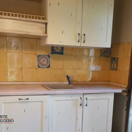 Tenuta Conte Ruggero 아파트호텔 산타도메니카