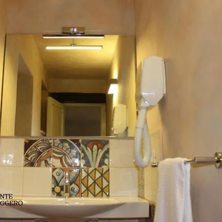 Tenuta Conte Ruggero 아파트호텔