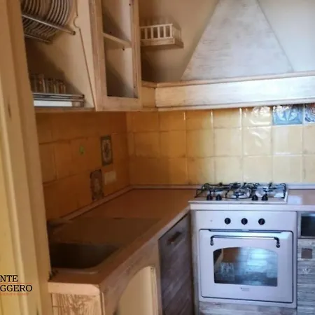 아파트호텔 Tenuta Conte Ruggero 4*